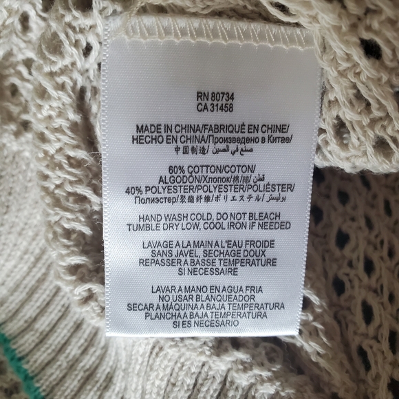 BCBG Open Knit Cardigan sz XS - Picture 6 of 6